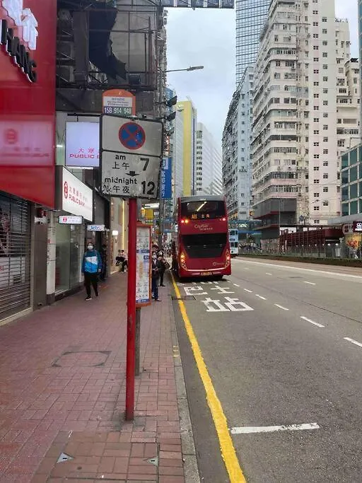 铜锣湾交通便利步行饮食购物应有尽有 Apartment Hong Kong China