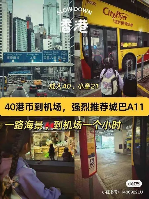 铜锣湾交通便利步行饮食购物应有尽有 Apartment Hong Kong