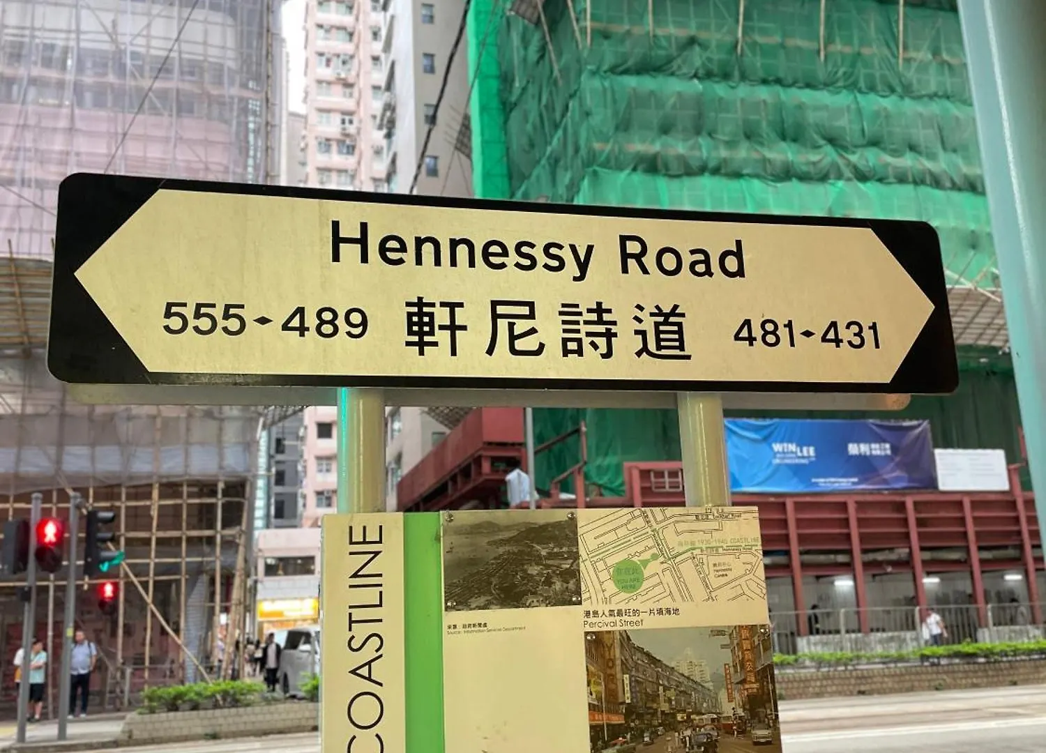 铜锣湾交通便利步行饮食购物应有尽有 Apartment Hong Kong